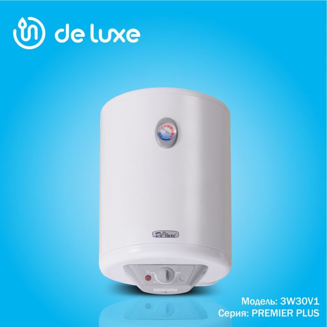 3W30-V1 PREMIER PLUS