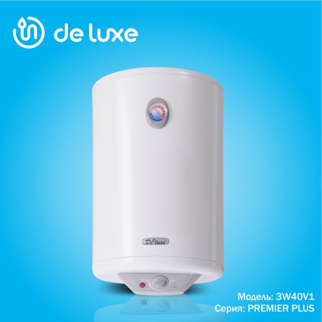 3W40-V1 PREMIER PLUS