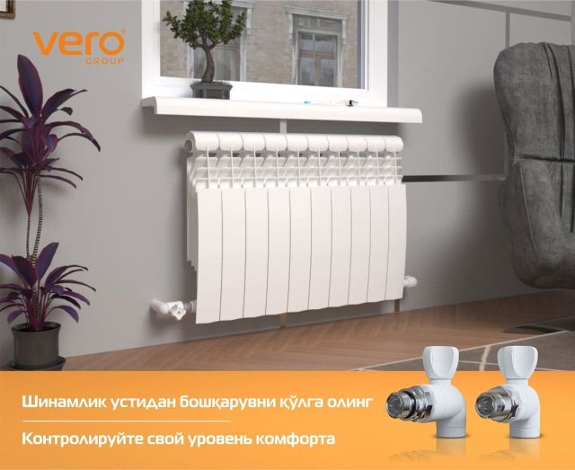 Vero Group радиатор КРАНларини ишлаб чиқарилиши қайта йўлга қўйди!